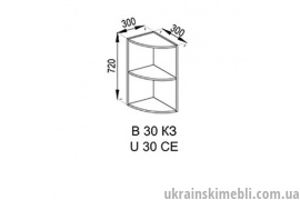 В 30/72КЗ (Кухня Оля)